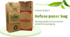 China Custom Heavy Duty Lawn Waste Paper Bags Bulk factory