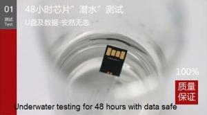 China High Speed Metal USB Flash Disks factory