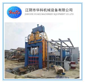 China 630 Tons Compact Heavy Duty Metal Gantry Shear factory