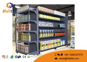 China Retail Store Supermarket Gondola Shelving Double Sided Metal Pegboard factory