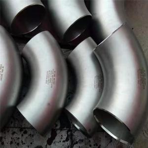 China Customized Copper Nickel Elbow with High Pressure for Polishing factory