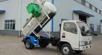 high quality and best price Dongfeng 3cbm waste food garbage truck for sale,