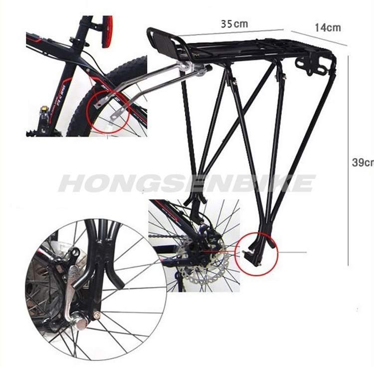 Aluminum alloy mountain bicycle rear carrier shelf