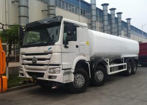 China 4X2 3360mm HOWO Water Tank Truck 5 Cubic 30 Tons Capacity White Color factory