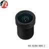 Buy cheap Intelligent Car Camera Lens 2.6mm 1/4" F2.5 360 Panoramic View from wholesalers