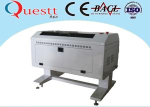 China Subsurface Laser Engraving Machine factory