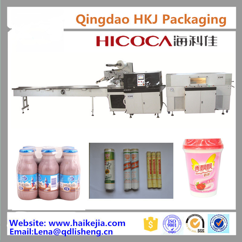 High Speed Reciprocating Wrapping and Shrinking Noodle Packaging Machine