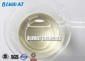 China Non-Toxic Water-Soluble Quaternary Ammonium Polymer High Molecular Weight factory