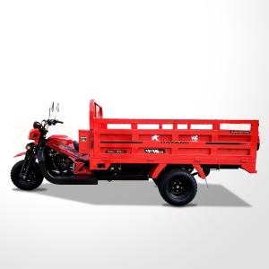 China 50*100 Chassis Tricycle Motorcycle Designed for 1 Passenger Transport factory