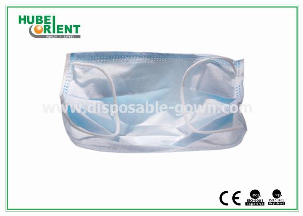 PP Meltblown Disposable Face Mask With Earloop For Doctor Hospital Health Care