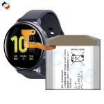 Battery EB-BR830ABY for Samsung Galaxy Watch Active2 40mm SM-R830 247mAh