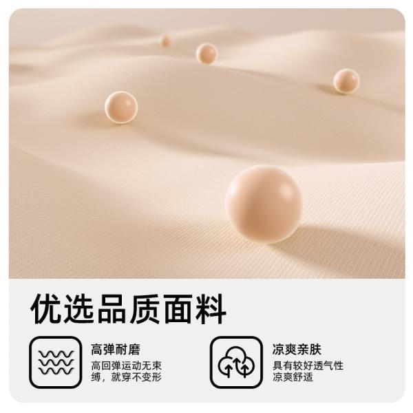 NEW SOLID COLOR SPLICING YOGA CLOTHING QUICK DRY SHOCK-PROOF GATHERING NON-TRACE BEAUTY BACK SPORTS FITNESS CLOTHING VES