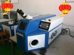 Inter Water Chiller Jewelry Soldering Machine Suitable Arbitrary Trajectory