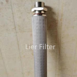 China Length 10mm-3000mm Stainless Steel Filter Mesh In Pharmaceutical Industry factory