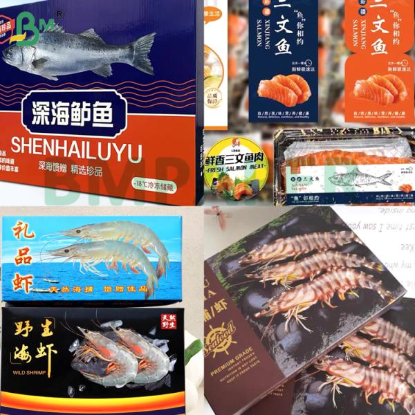 250g 270g Freeze-proofing Moistureproof White Top Coated Kraft Coard For Frozen Food Packaging 