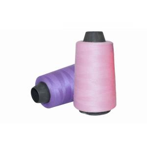 China Plastic Cone Elastic Sewing Thread High Stretch 100% Nylon Material factory