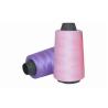 Buy cheap Plastic Cone Elastic Sewing Thread High Stretch 100% Nylon Material from wholesalers