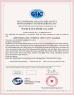 Wuxi Tata Steel Co., Ltd Certifications