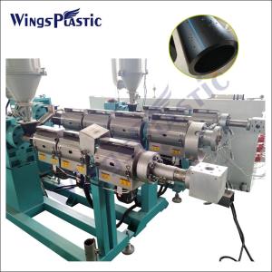 China Plastic HDPE PVC Water Pipe Making Machine factory