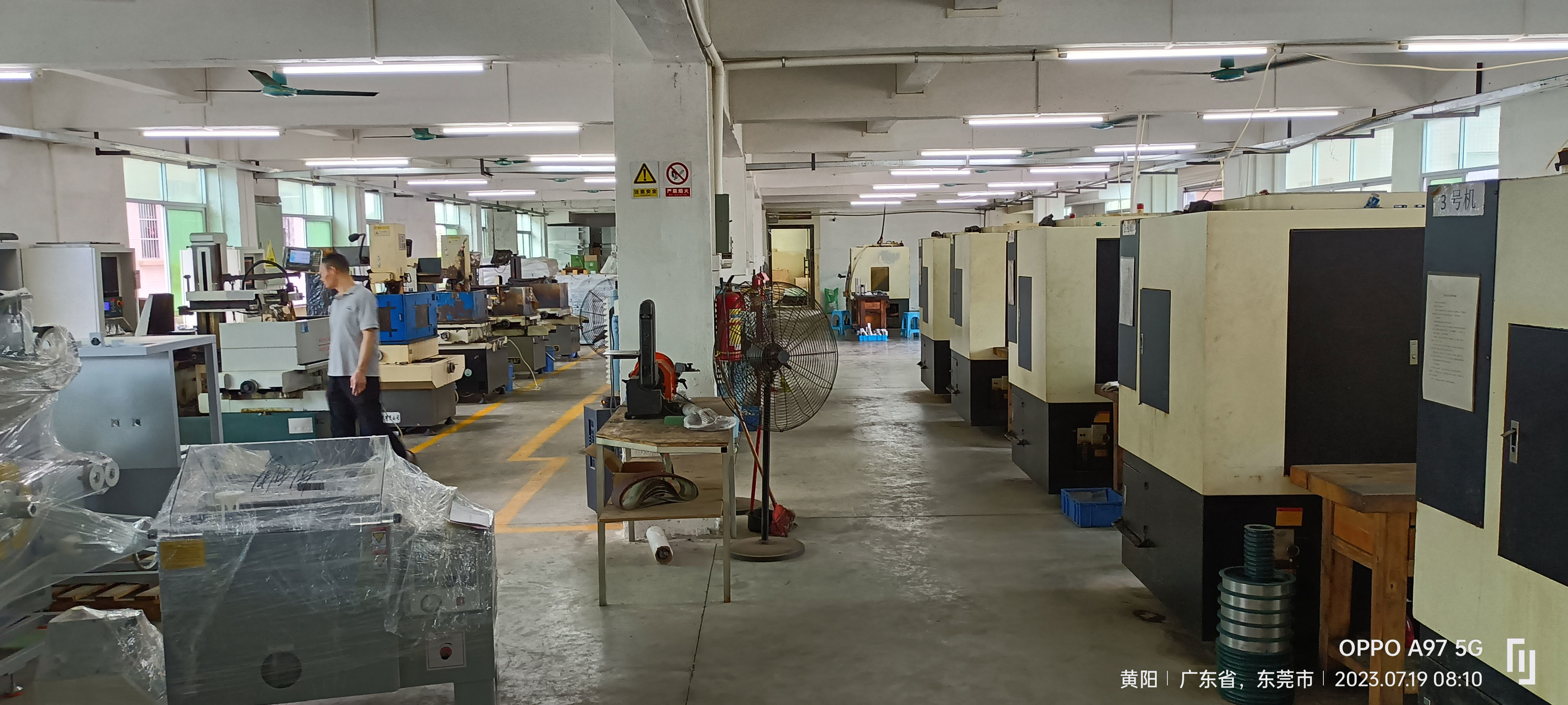 Shenzhen Rongbang Optical Fiber Equipment Co., Ltd.