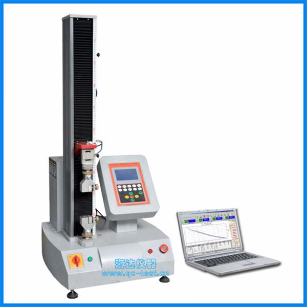 China Panasonic Servo Motor Elongation Rubber Fatigue Tensile Testing Machine Computer Controlled 2KN on sale China Panasonic Servo Motor Elongation Rubber Fatigue Tensile Testing Machine Computer Controlled 2KN on sale