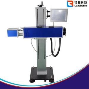 China Glass Engraving Machine or Marking Machine For Wine Bottle Glass , Leather Laser Engraving Machine factory