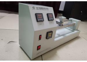 China High Accuracy Automatic Melting Point Apparatus 30*30*430mm Cuboid Size factory