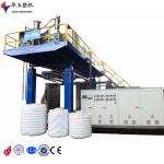 1000L 7 Layers Plastic Chemical Drum Blow Molding Machine HDPE Extrusion