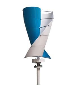 China Low Cut In Speed Wind Turbine 24V 48V 1000W Vertical Axis Wind Mill factory