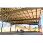 Q235 Q355B Large Metal Sheds Workshops Painted Surface Treatment