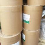 Pure Kraft Paper Drum For Inositol | 25kg Food-Grade Packaging | Moisture-Proof