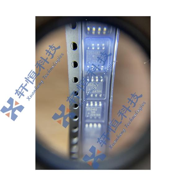 China DS2482S-100+T&R factory