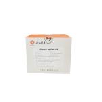OFL 120uL Food Safety Rapid Test Kit Ofloxacin Diagnostic Kit Colloidal Gold