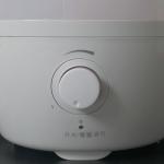 250v Aroma Ultrasonic Humidifier 2.7l White Color For Whole Day Moisture