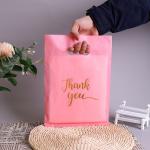 Small Plastic Thank You Gift Bags For Wedding Birthday Guest Gift Wrap