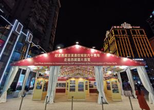 China White Aluminium Expandable 60m Wedding Event Tents factory