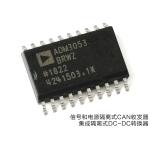 ADM3053BRWZ-REEL7 Analog CAN Interface IC CAN FD Transceiver