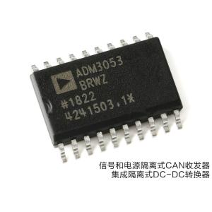 China ADM3053BRWZ-REEL7 Analog CAN Interface IC CAN FD Transceiver factory