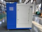 XTB 7.3m³/min Flow Rate 80DN Air Suspension Bearing Centrifugal Blower