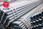 Incoloy 825 Alloy Steel Pipe Gr1 Gr2 Annealed And Pickled For Chemical