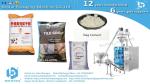 Lime powder 2kg pouch packaging by automatic machine BSTV-450DZ