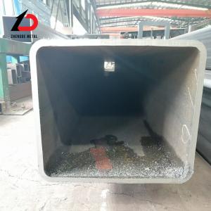 China Reflection Glass Curtainwall Used 70*70*2.0-6.0mm Factory Price Sells ASTM A36 A106 Grb Seamless Square Tubes factory