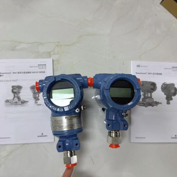 China Rosemount 3051GP1A2B21AB4M5 ROSEMOUNT Pressure Transmitter diff pressure transmitter factory