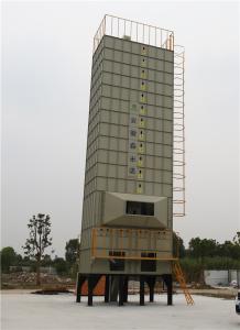 China Fully Automatic Multi Purpose Paddy Grain Dryer 30T Gray factory
