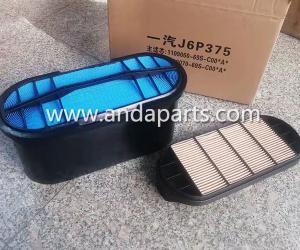 China Good Quality Air Filter For FAW J6P375 1109060-69S-C00 1109070-69S-C00 factory