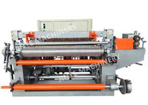 China Automatic Steel Electric PLC Welded Wire Mesh Machine For 0.8-2mm factory