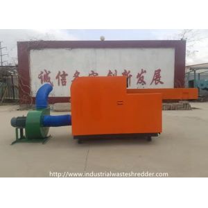 China Yarns Polyester Viscose Linen Wool Industrial Waste Shredder factory