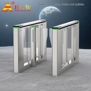 HCW Swing Barrier Turnstile Automatic Gate with 1600*120*980mm Chassis RS485