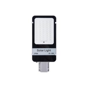 China Outdoor 300W Solar Panel LED Street Light High Power IP66 Aluminum factory