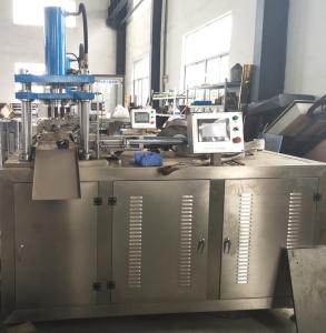 China Pharmaceutical Single Punch 200mm Automatic Tablet Press Machine factory